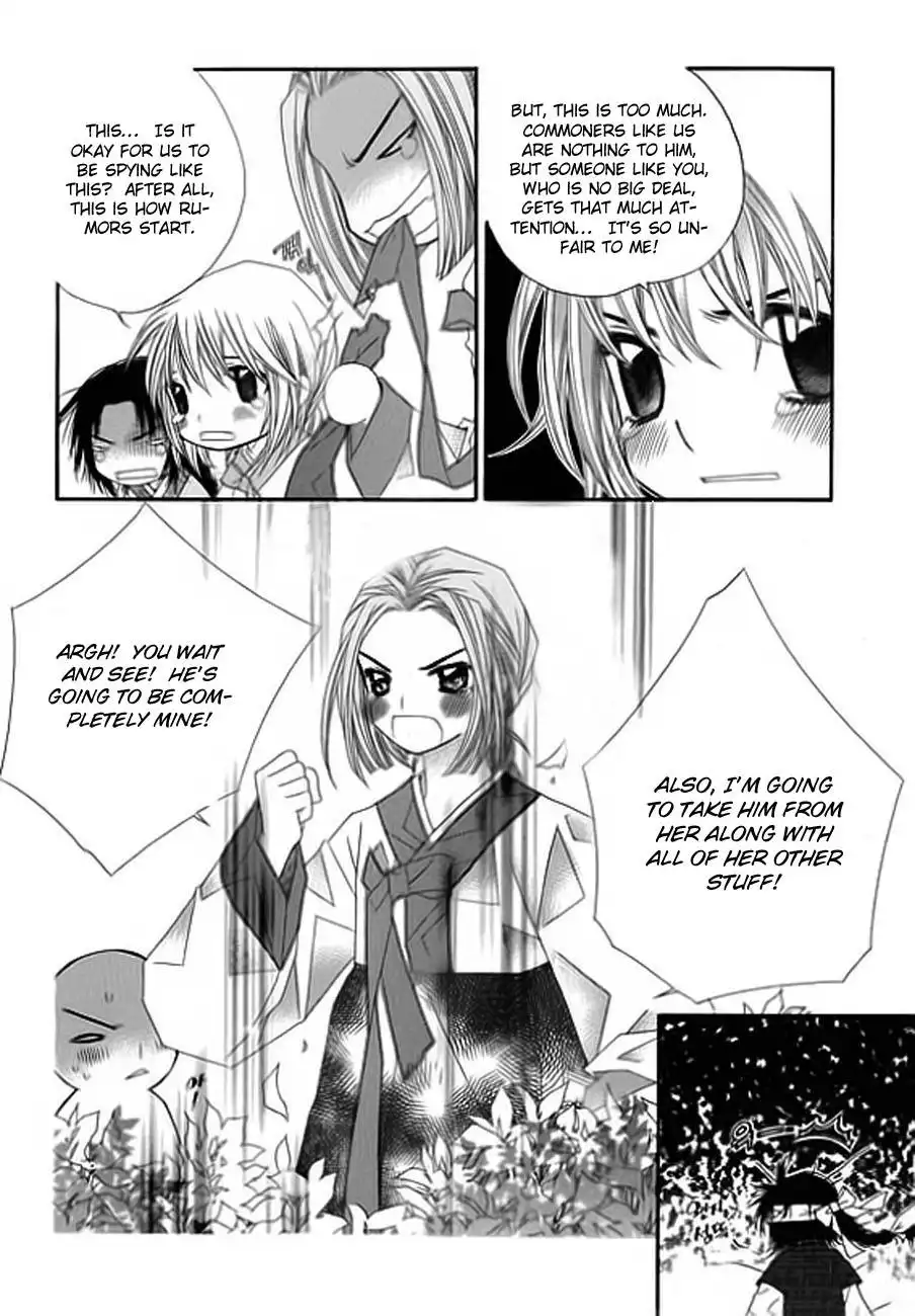 Crown Princess Project Chapter 2 29